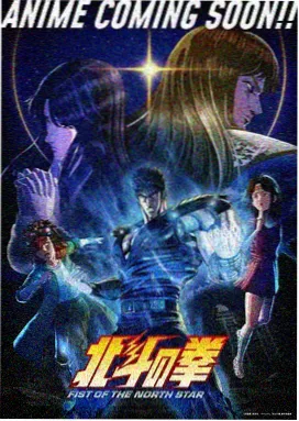 剑来