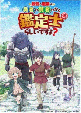 海贼王