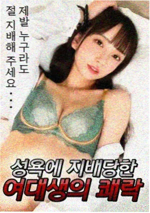 排行榜作品