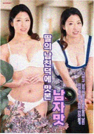 星期三