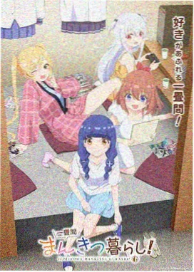 排行榜作品