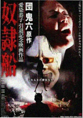 大理寺少卿