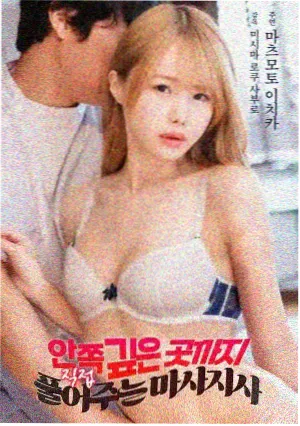 老城旧事